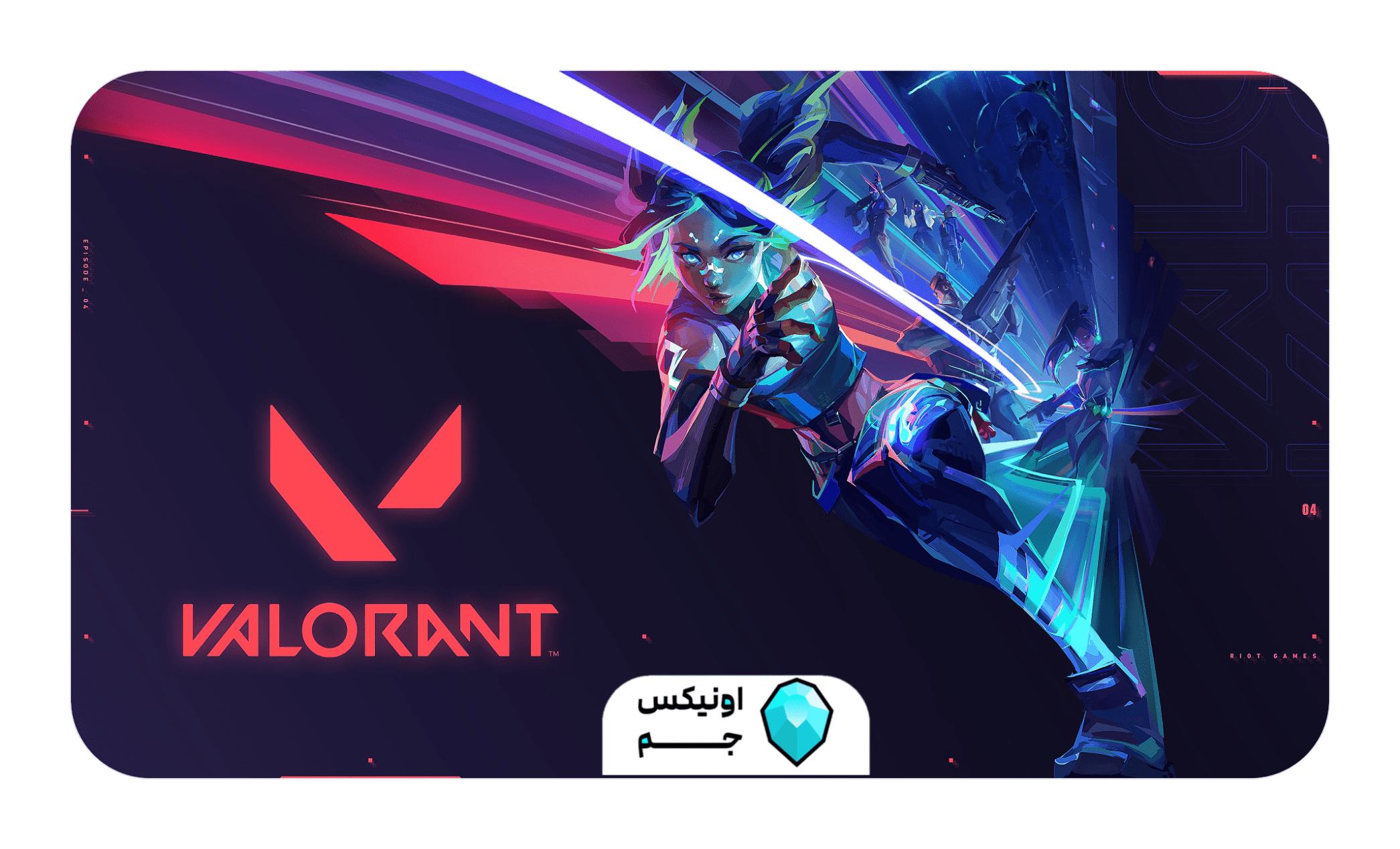خرید valorant point