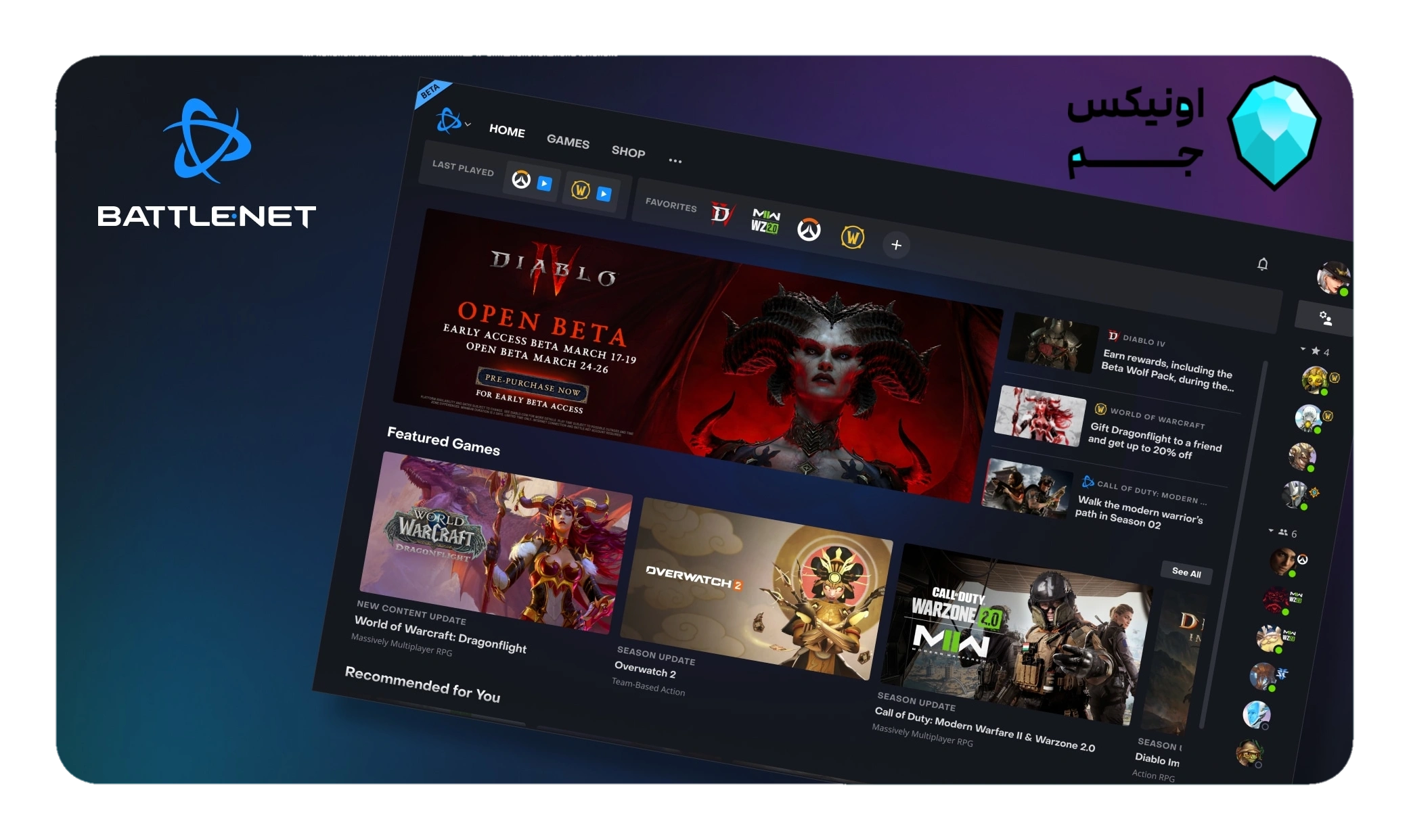 خرید گیفت کارت بتل نت آمریکا تحویل و آنی⚡️ ارزان 💰 اینم